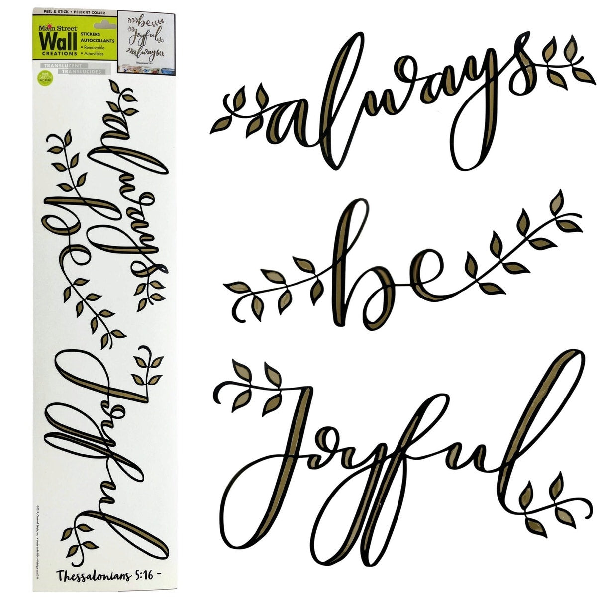 Main Street Wall Creations Translucent Jumbo Stickers in Be Joyful Always Scripture Design — 12-Pack