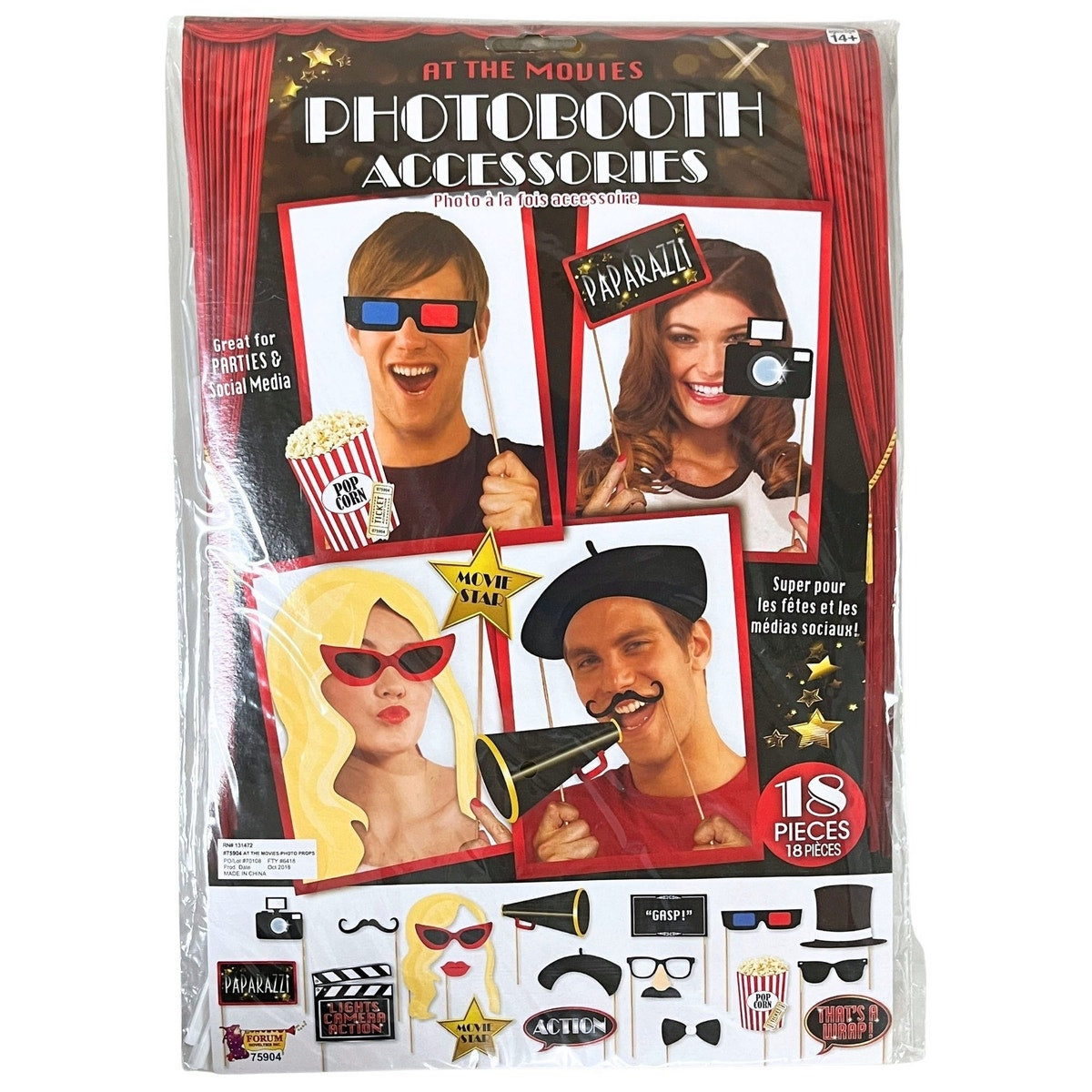 At the Movies 18 Piece Photo Booth Accessories