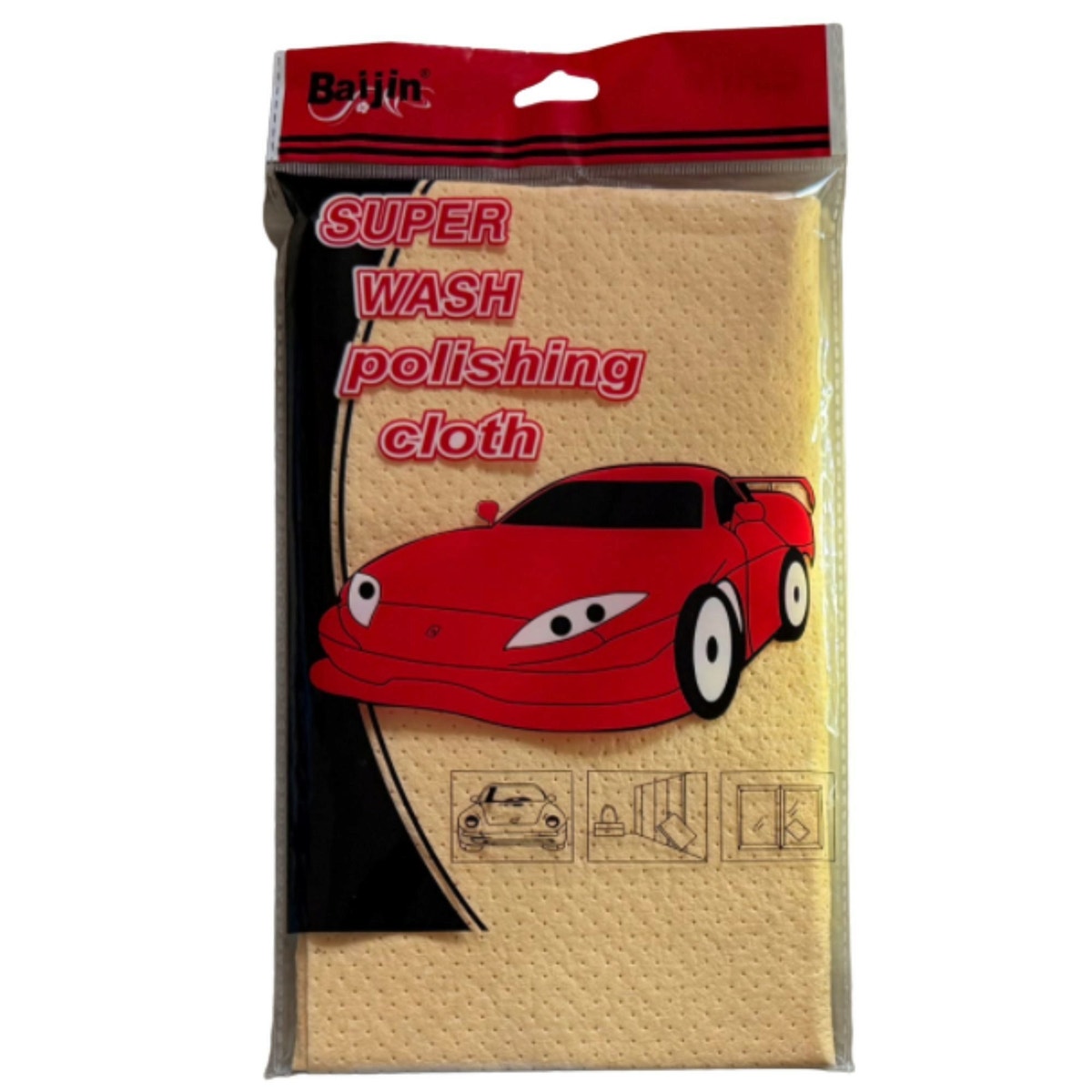 Lint-Free Finish Absorbent Car Polishing Cloth — 4-Pack