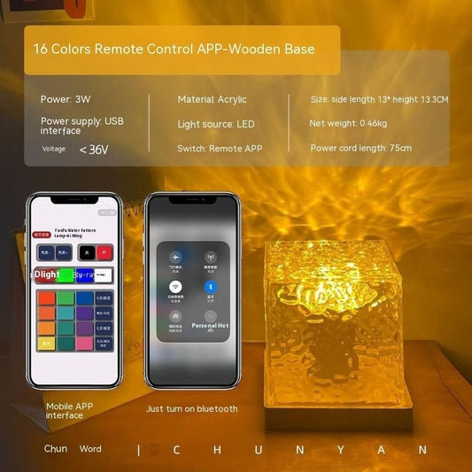 Alunorix LED Water Ripple Ambient Night Light (16-Color Rotating Crystal Projection Lamp)